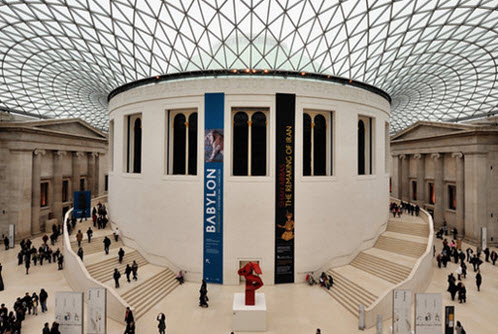 A view of the British Museum 